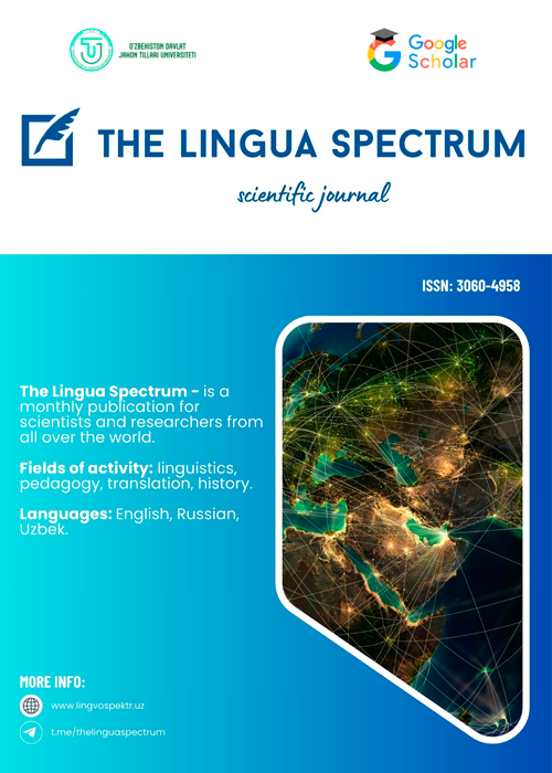 The Lingua Spectrum